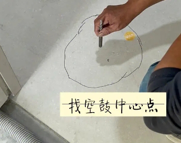 麦积瓷砖空鼓维修公司分享砂料配比不正确在瓷砖铺贴过程中可能导致以下问题